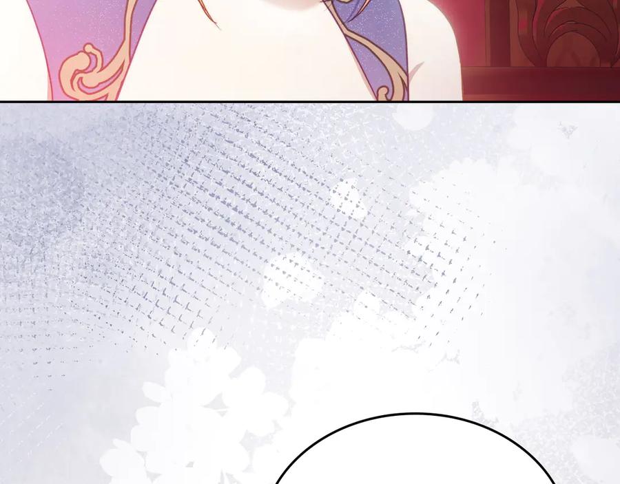 月光图书馆 - 第48话 大公的过去 - 第195张图