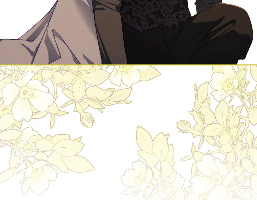 月光图书馆 - 第48话 大公的过去 - 第191张图