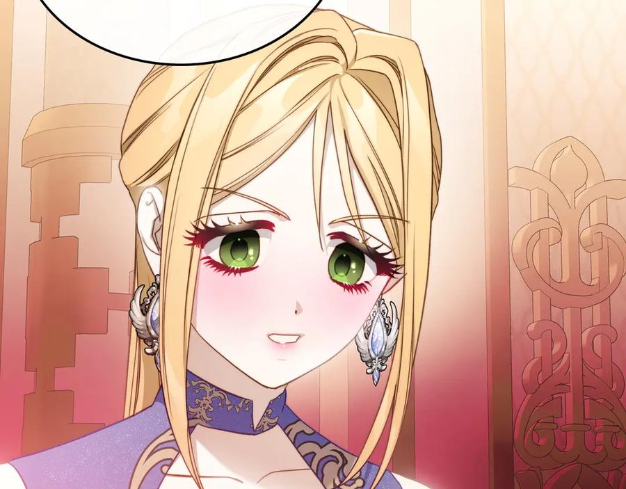 月光图书馆 - 第48话 大公的过去 - 第194张图