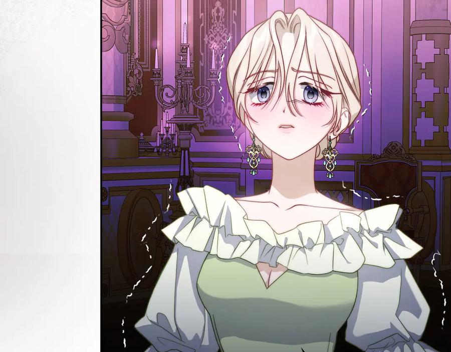 月光图书馆 - 第48话 大公的过去 - 第199张图