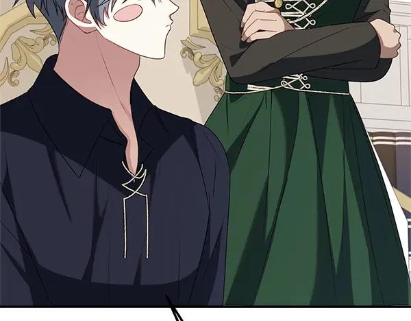 双胞胎姐姐的罢工宣言 第58话 小气鬼 第119页