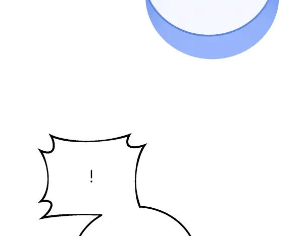双胞胎姐姐的罢工宣言 第58话 小气鬼 第98页