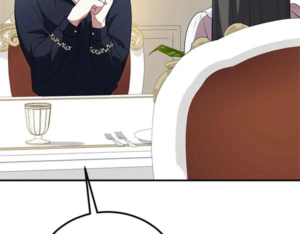 双胞胎姐姐的罢工宣言 第58话 小气鬼 第115页