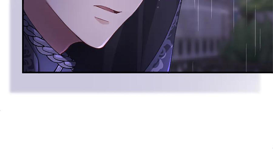 《陛下，这次由我来抚养！》第十三话 夜雨中的委托 第30页
