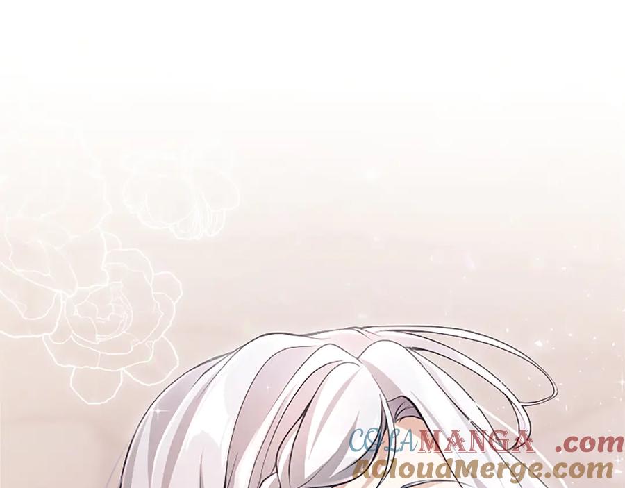 《陛下，这次由我来抚养！》第十三话 夜雨中的委托 第5页