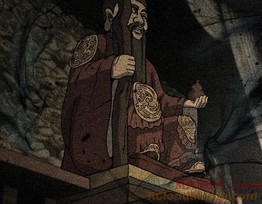 老蛇修仙传（蛇祖） 第13回 寻找完美的肉身 第81页