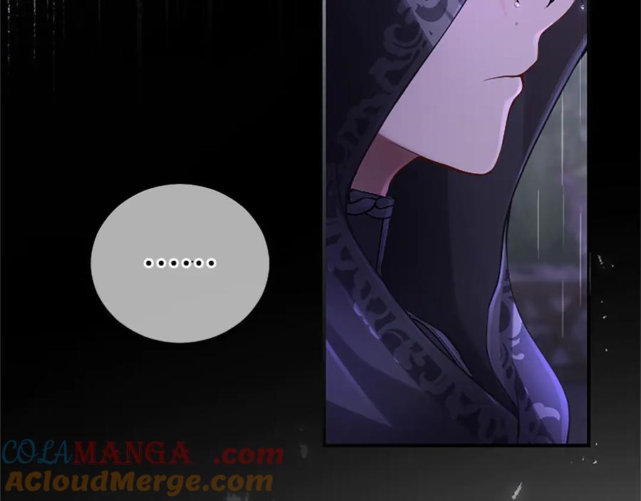 《陛下，这次由我来抚养！》第十三话 夜雨中的委托 第25页