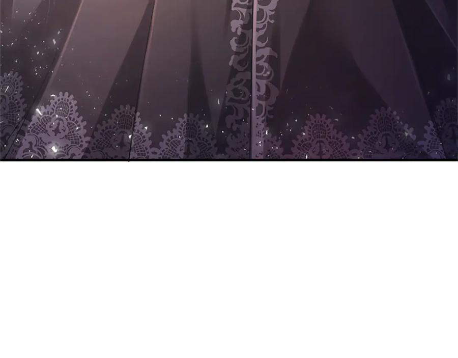 《陛下，这次由我来抚养！》第十三话 夜雨中的委托 第10页