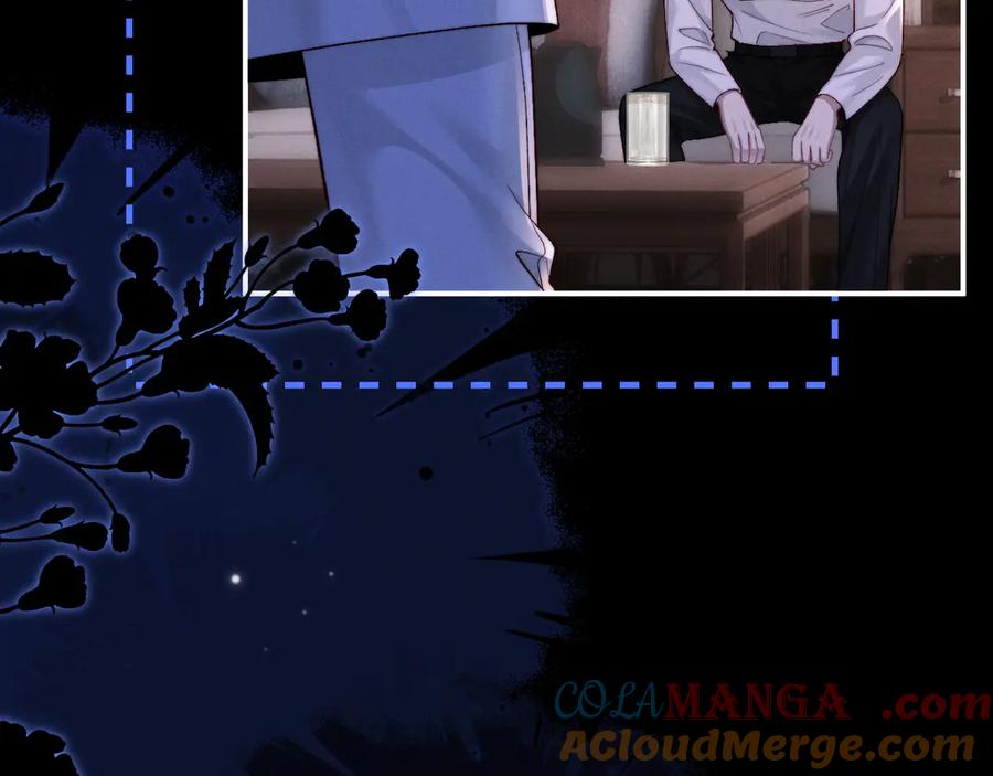 垂耳执事 第128话 第40页