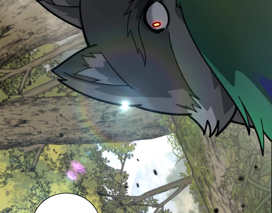 老蛇修仙传（蛇祖） 第15回 老黑狗教唆偷鸡 第144页