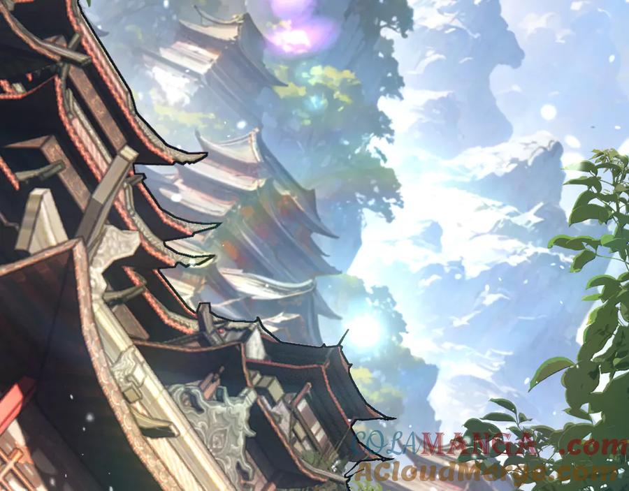 老蛇修仙传（蛇祖） 第15回 老黑狗教唆偷鸡 第89页