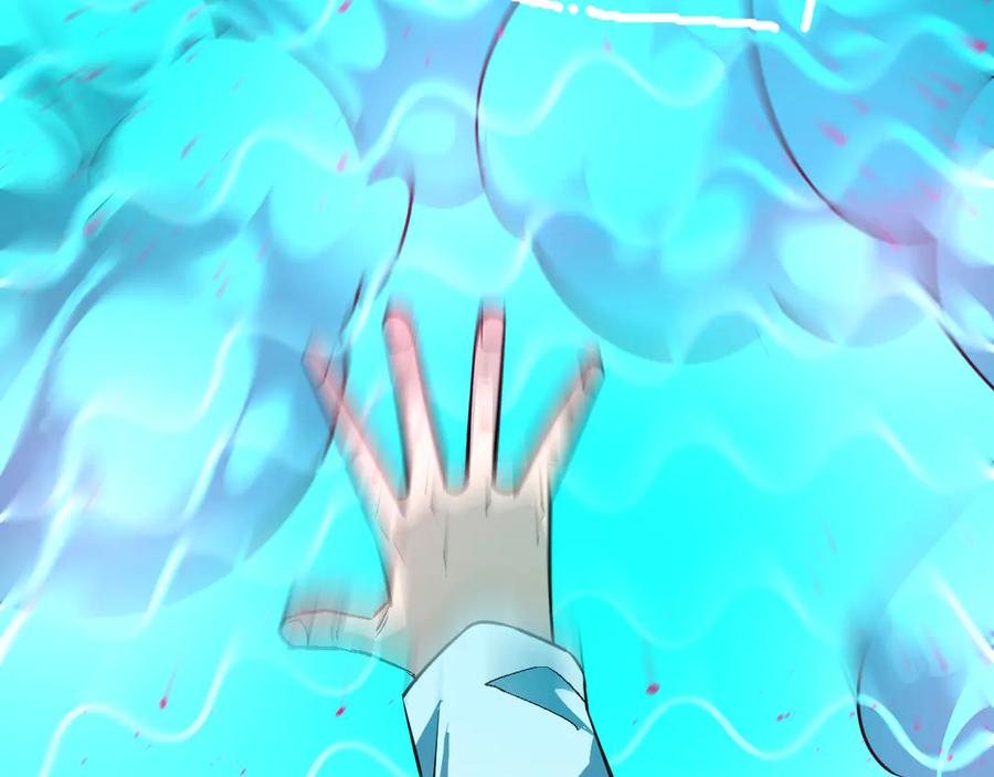 我能看到禁区规则 - 第27话 33号信徒！苍狮！ - 第51张图