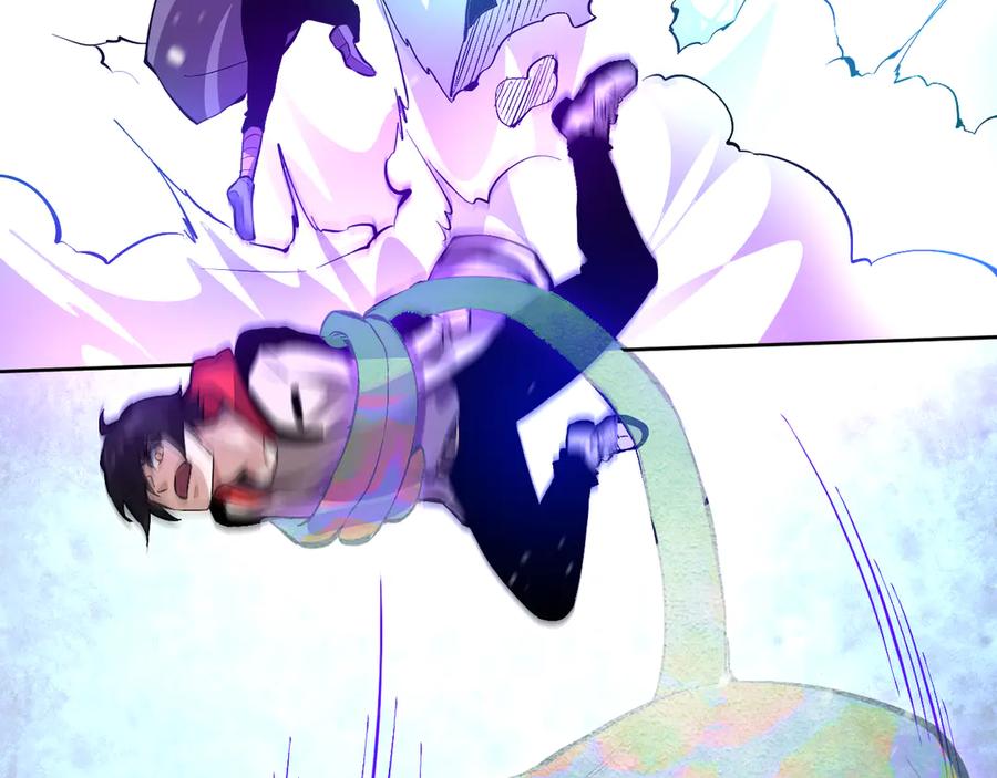 我能看到禁区规则 - 第27话 33号信徒！苍狮！ - 第66张图