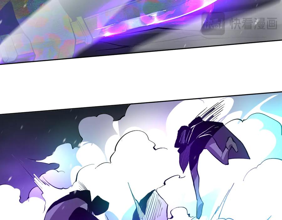 我能看到禁区规则 - 第27话 33号信徒！苍狮！ - 第65张图