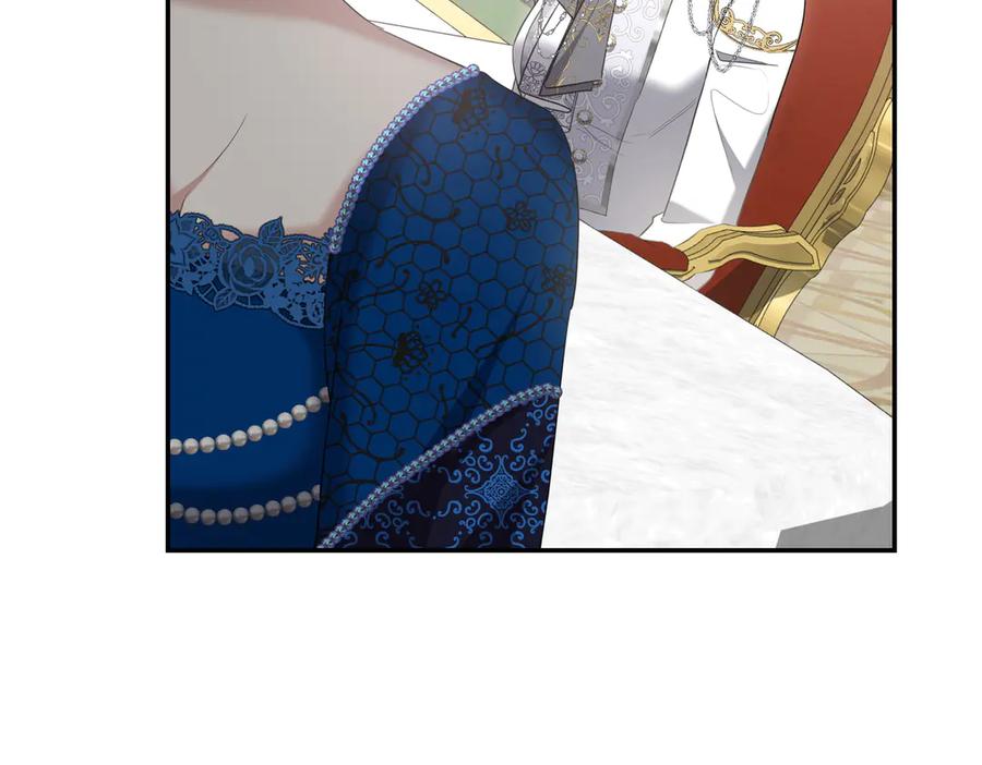 《小姐不愿意》第31话 曾经的爱情和友情 第62页