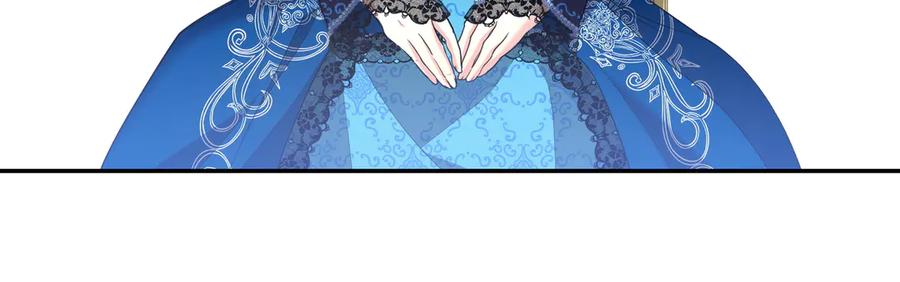 《小姐不愿意》第31话 曾经的爱情和友情 第58页