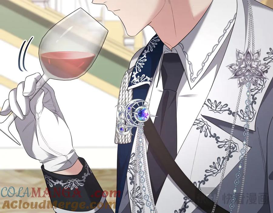 《小姐不愿意》第31话 曾经的爱情和友情 第65页