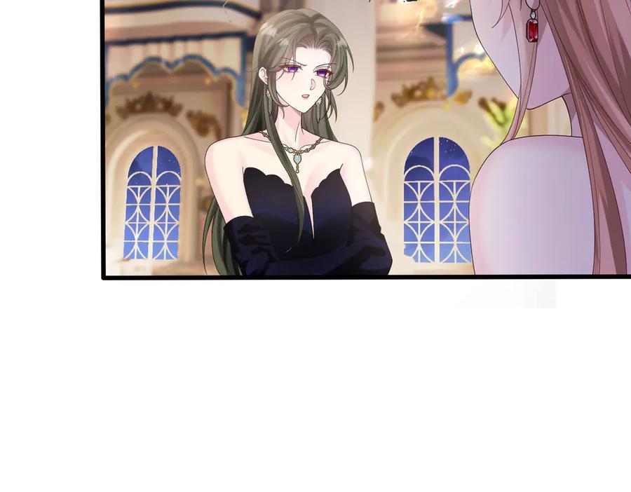 《穿成马甲大佬的妹妹》第32话 为姐姐出战 第40页