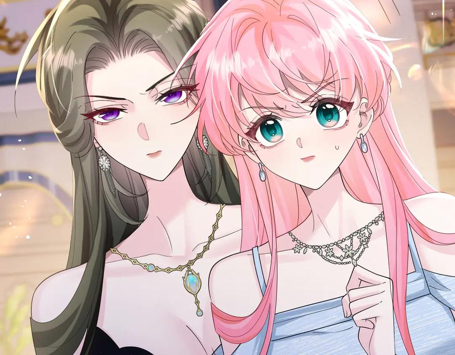《穿成马甲大佬的妹妹》第32话 为姐姐出战 第58页