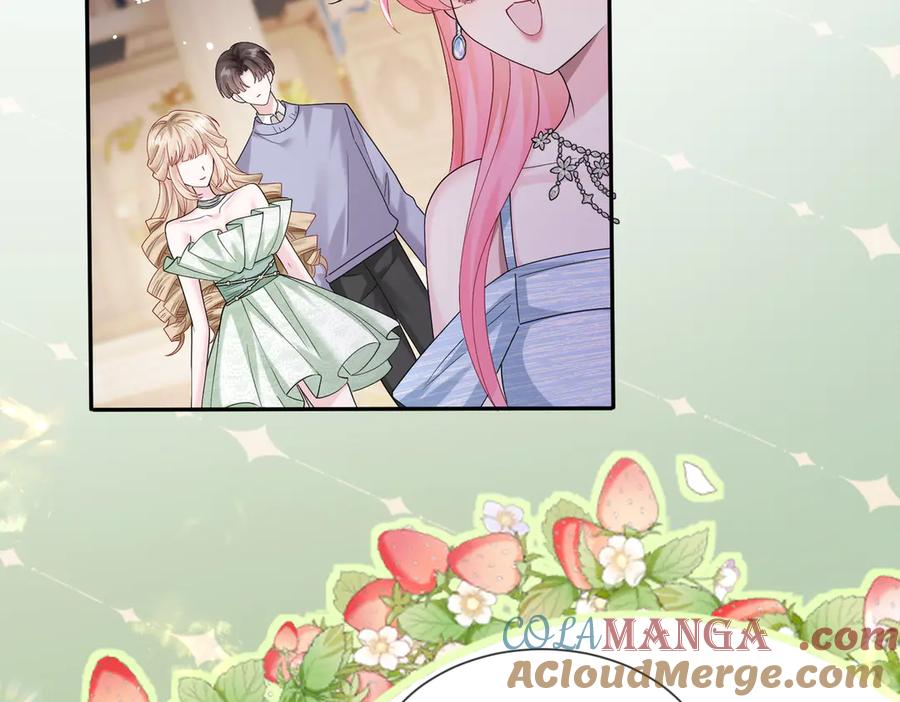 《穿成马甲大佬的妹妹》第32话 为姐姐出战 第85页
