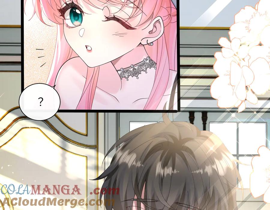 《穿成马甲大佬的妹妹》第33话 替姐姐分忧 第89页
