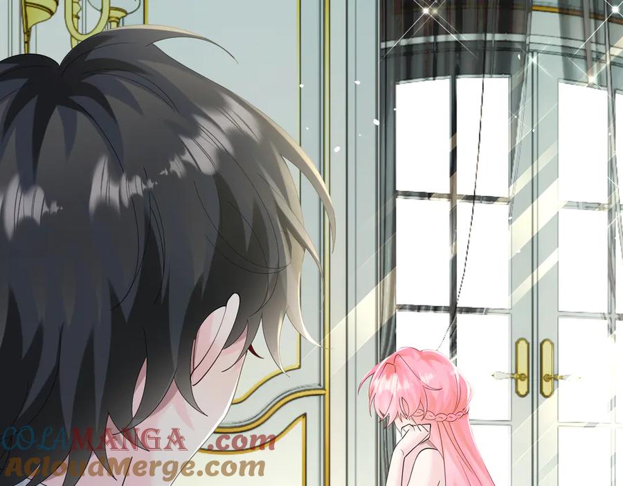 《穿成马甲大佬的妹妹》第33话 替姐姐分忧 第81页