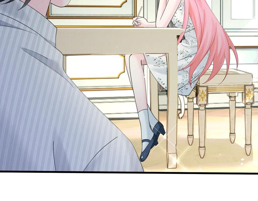 《穿成马甲大佬的妹妹》第33话 替姐姐分忧 第82页