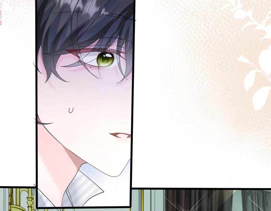 《穿成马甲大佬的妹妹》第33话 替姐姐分忧 第80页