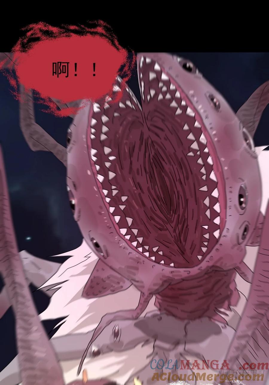 山傀：山神诡录 - 灵堂诡事（四） - 第28张图