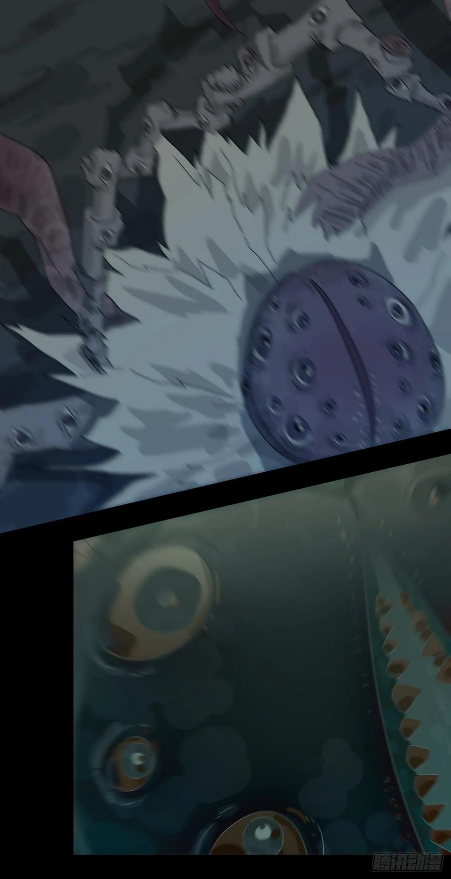 山傀：山神诡录 - 灵堂诡事（四） - 第33张图