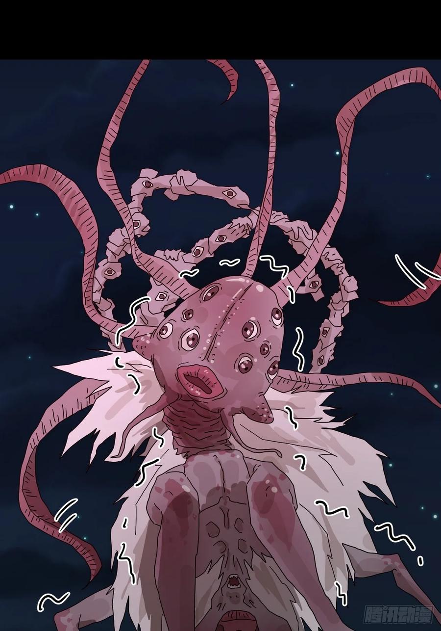 山傀：山神诡录 - 灵堂诡事（四） - 第17张图