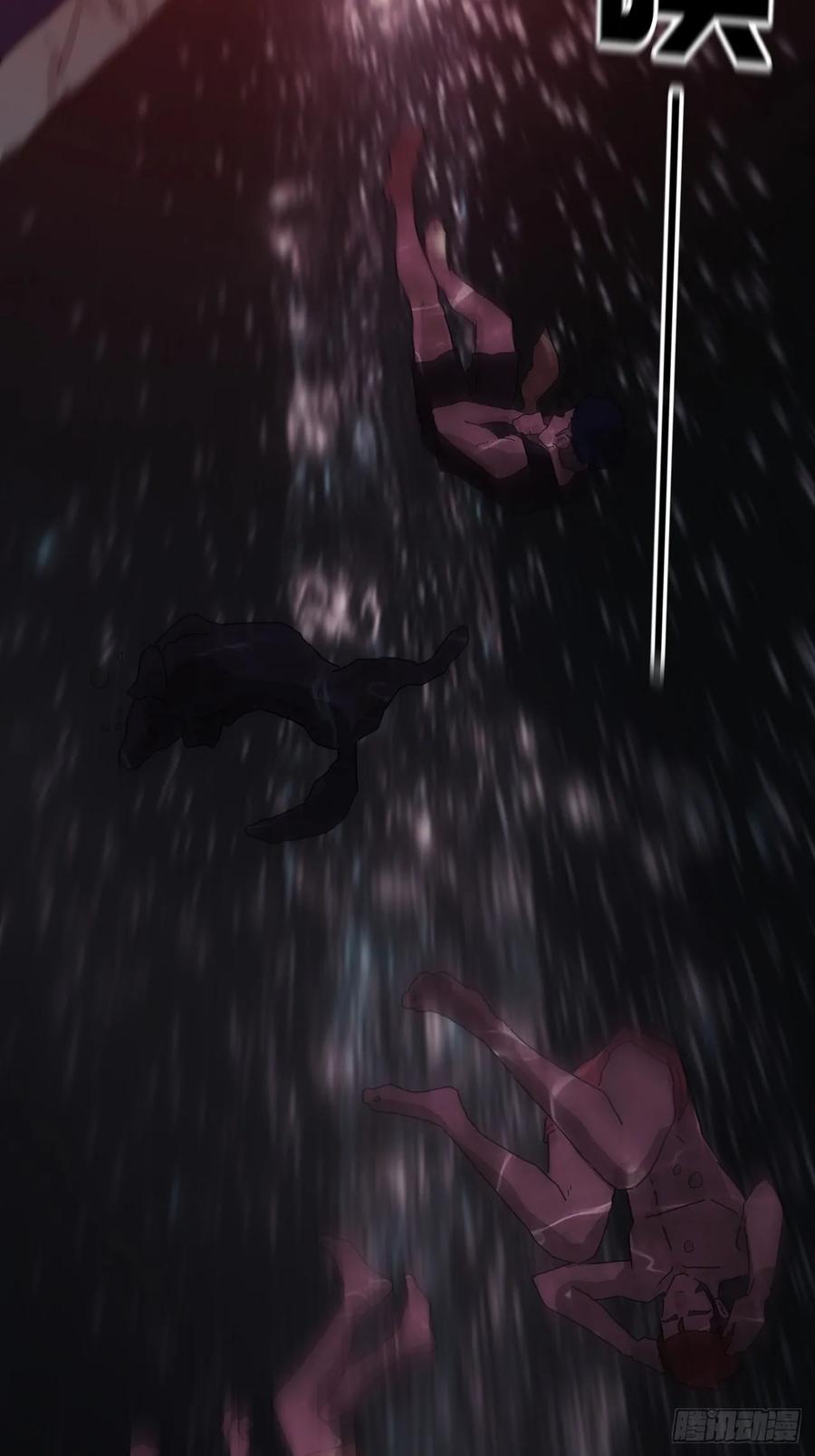 山傀：山神诡录 - 灵堂诡事（四） - 第41张图