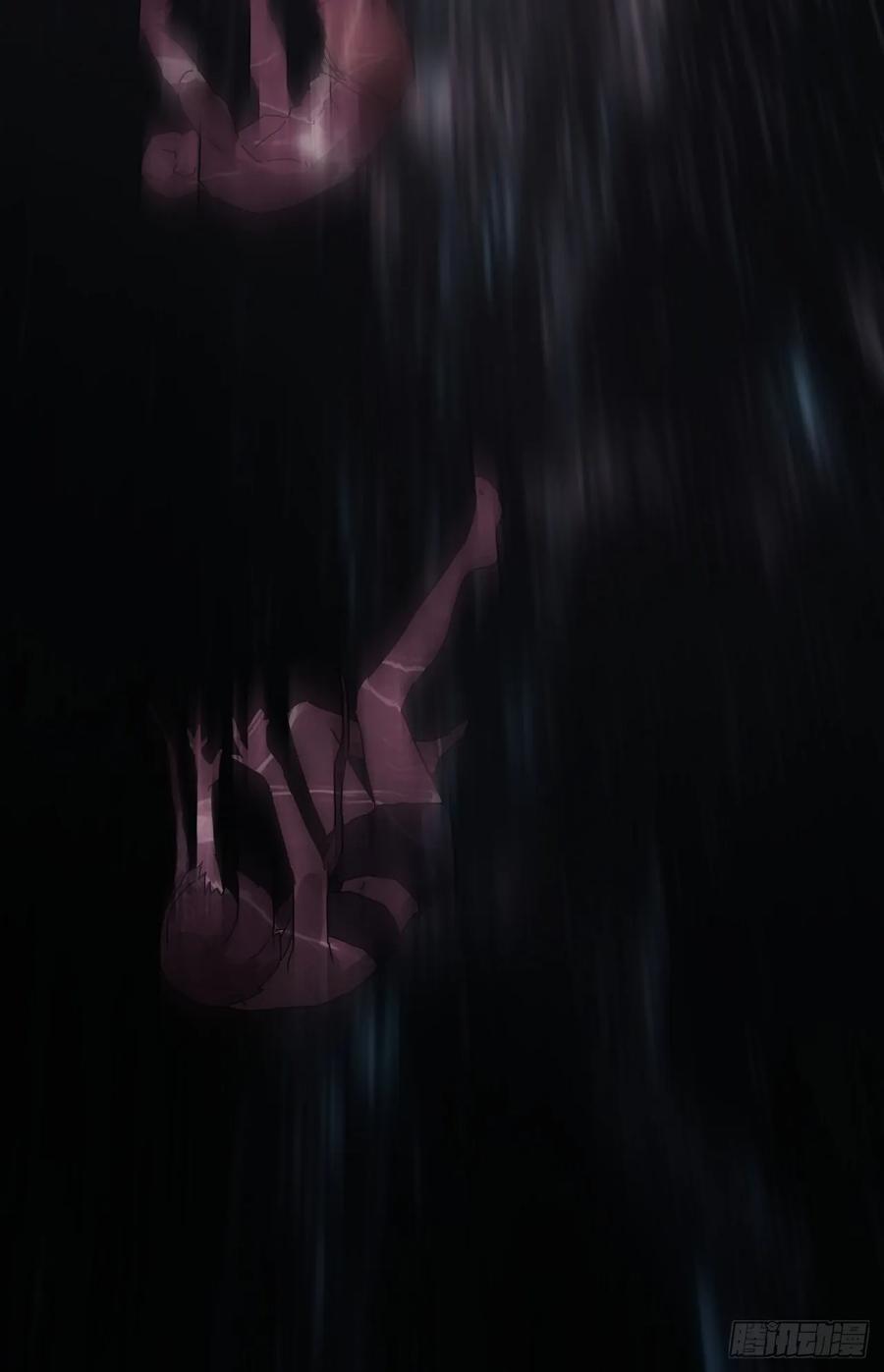 山傀：山神诡录 - 灵堂诡事（四） - 第42张图