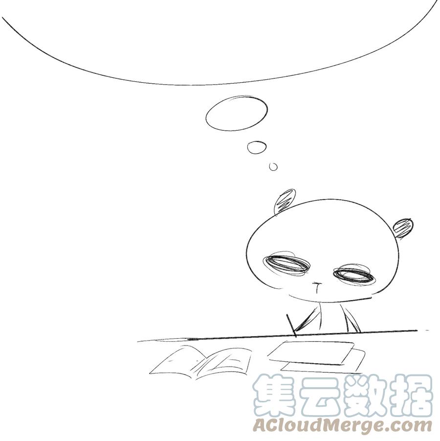 不小心救了江湖公敌 056 无法理解彼此的两人（下） 第27页