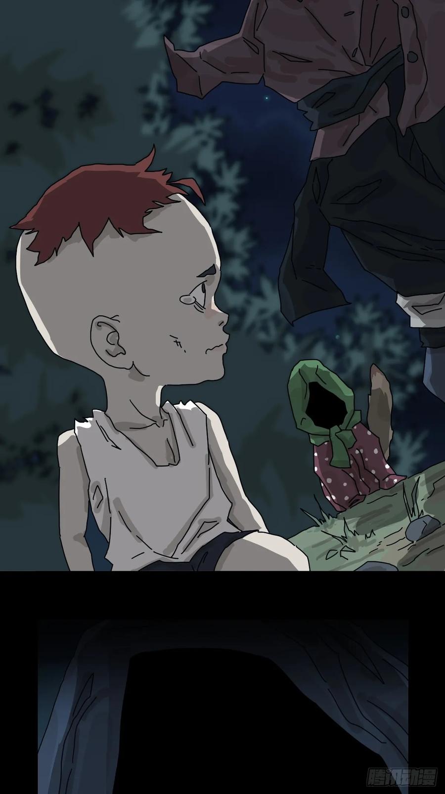 山傀：山神诡录 - 灵堂诡事（五） - 第12张图