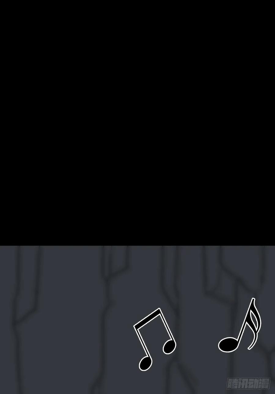 山傀：山神诡录 - 灵堂诡事（五） - 第14张图