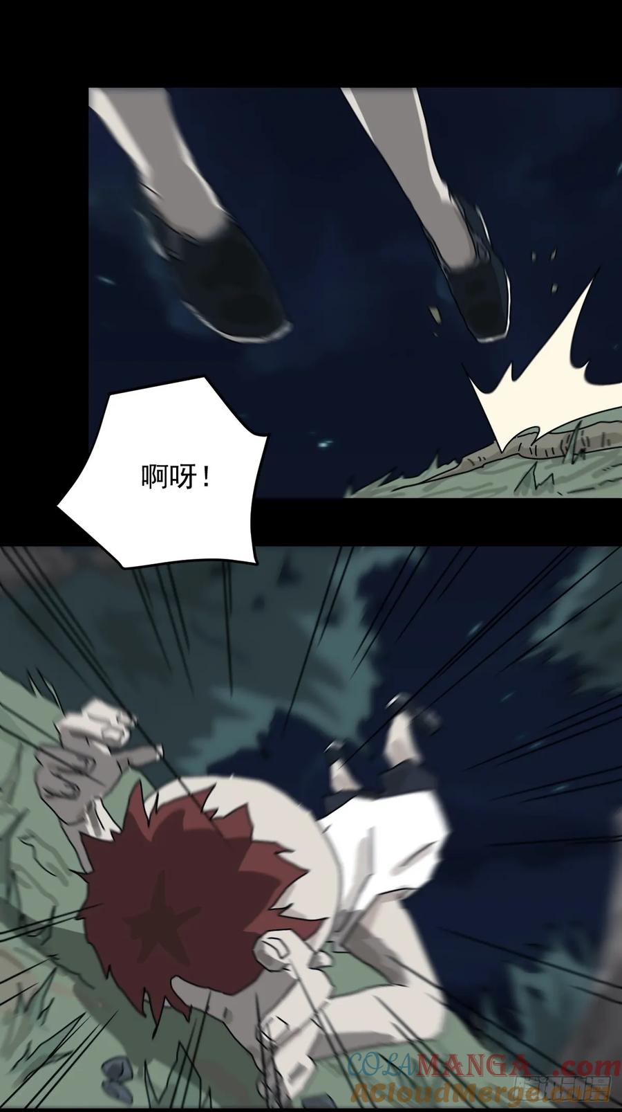 山傀：山神诡录 - 灵堂诡事（五） - 第5张图