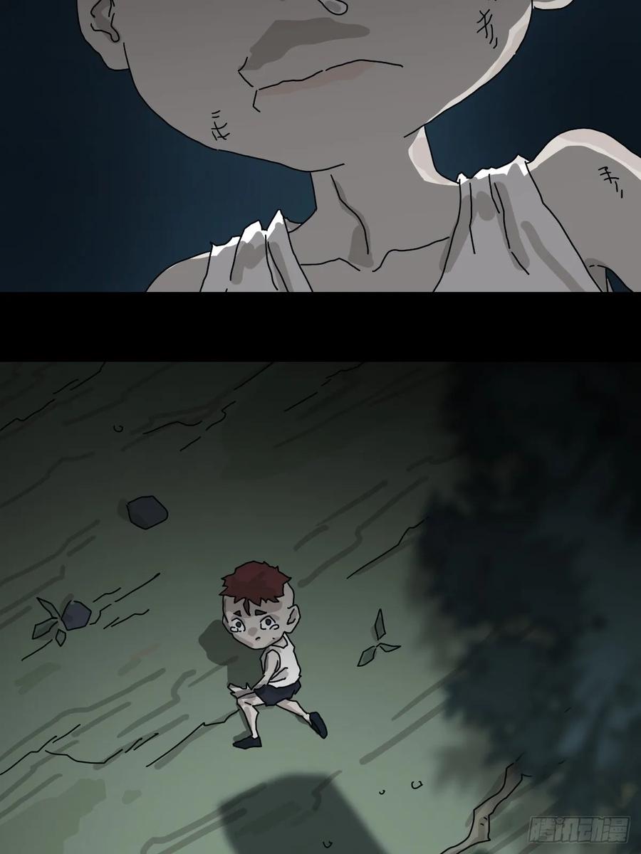 山傀：山神诡录 - 灵堂诡事（五） - 第8张图