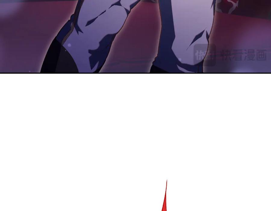 混球的姐姐 第81话 力排众议当先锋 第34页