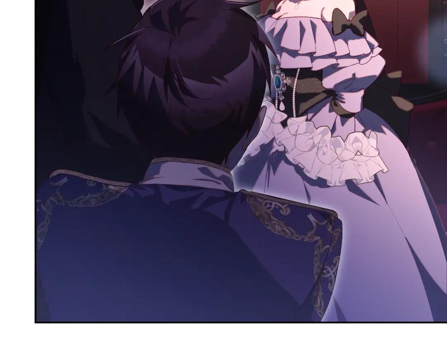 混球的姐姐 第81话 力排众议当先锋 第54页