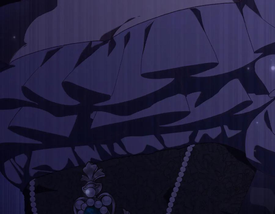 混球的姐姐 第81话 力排众议当先锋 第4页