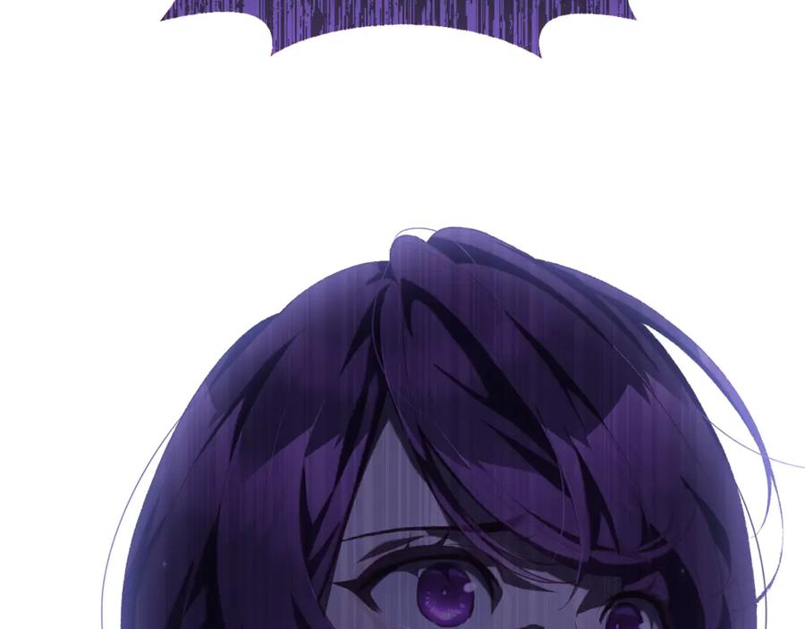 混球的姐姐 第81话 力排众议当先锋 第2页