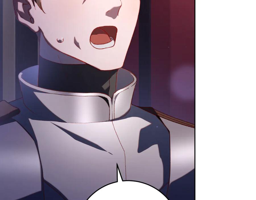 混球的姐姐 第81话 力排众议当先锋 第36页