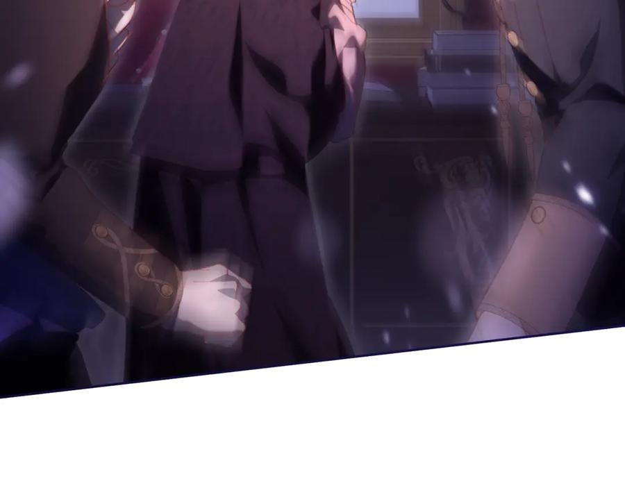 混球的姐姐 第81话 力排众议当先锋 第12页