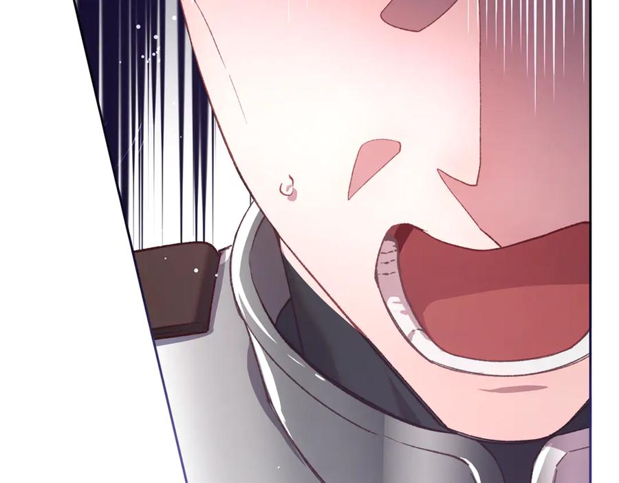 混球的姐姐 第81话 力排众议当先锋 第8页