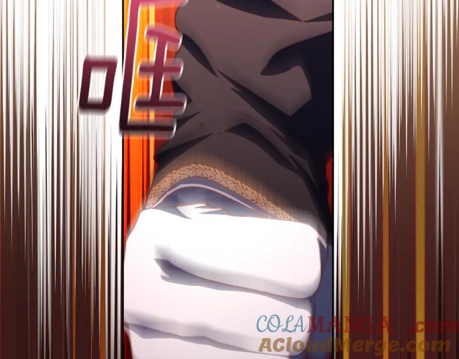 混球的姐姐 第81话 力排众议当先锋 第29页