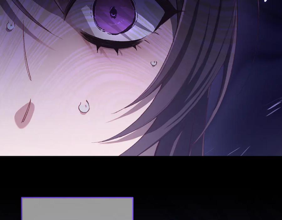 混球的姐姐 第81话 力排众议当先锋 第19页