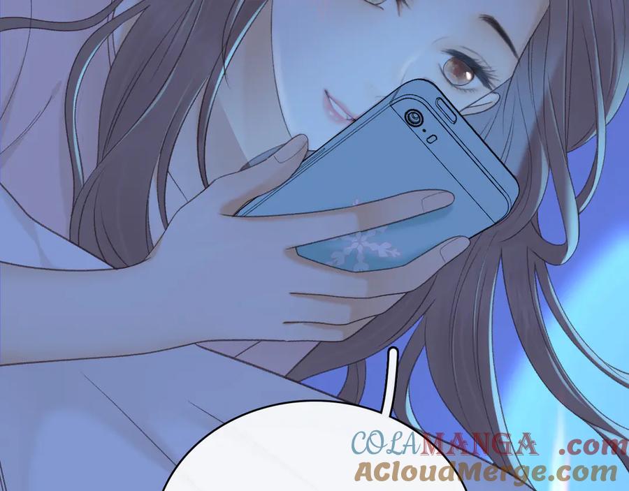难哄 87话 分隔两地 第113页