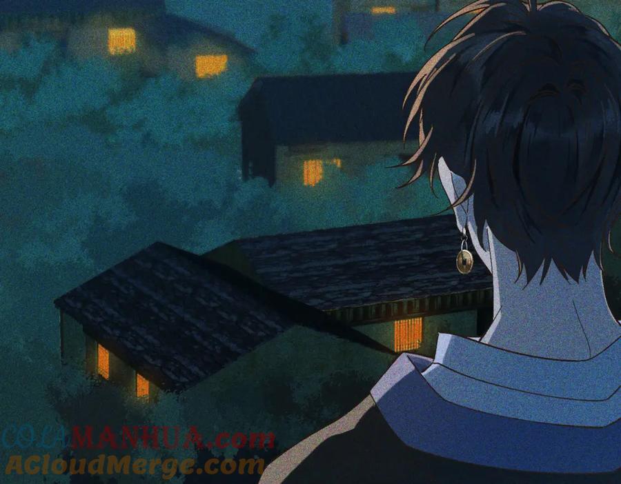 白泽之名 序章 第25页