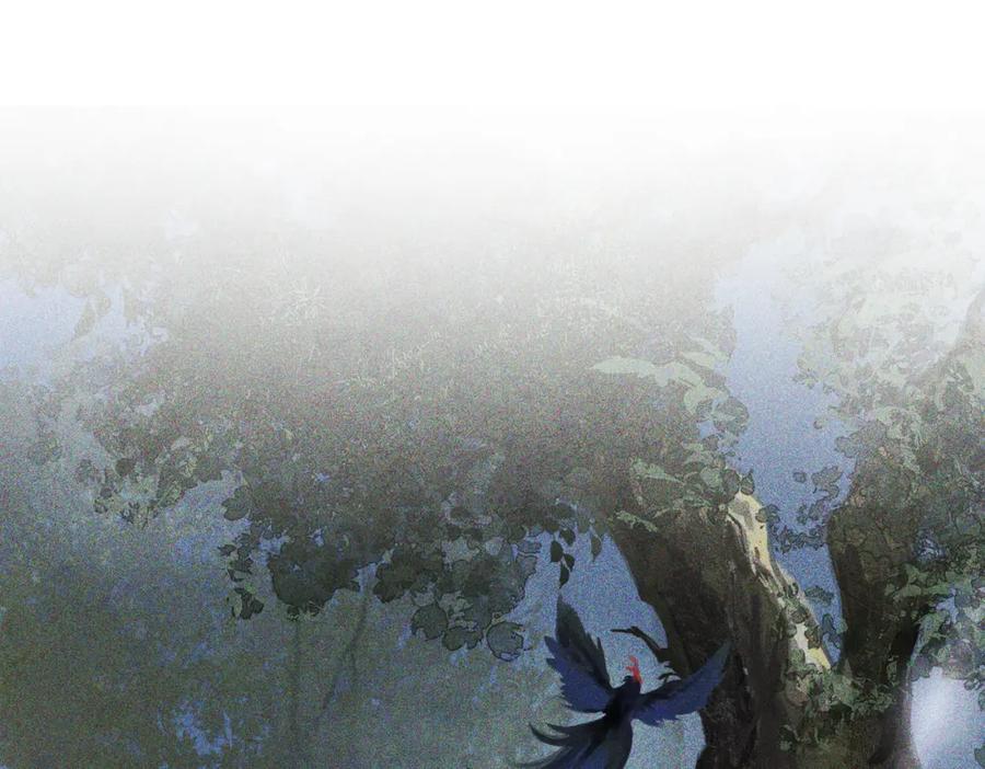 白泽之名 序章 第8页